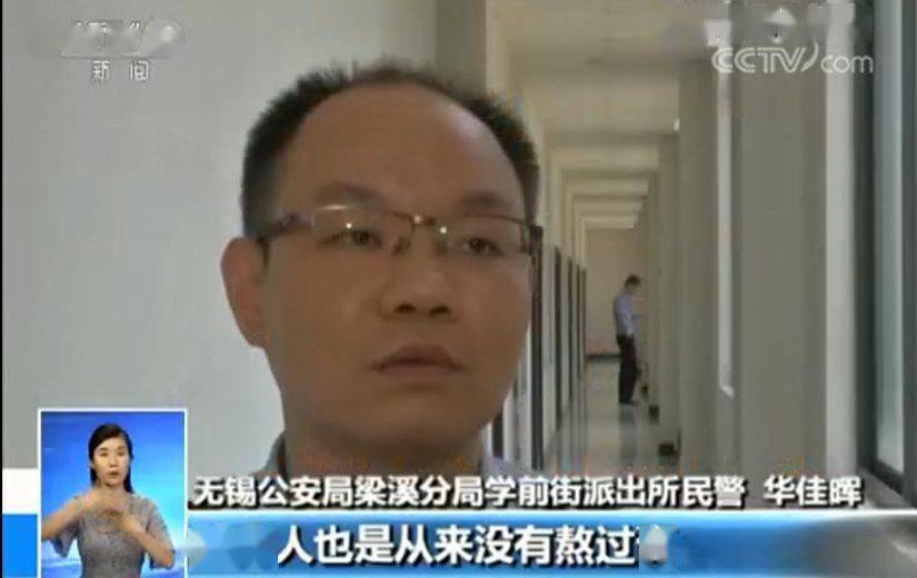 为什么叫老三篇呢 e777546a97b8409cb51380b72b000beb.jpeg