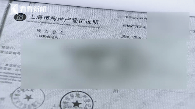 怎么看私信封没封 fa178a8662e34ccbb4b01a3702ab32aa.png