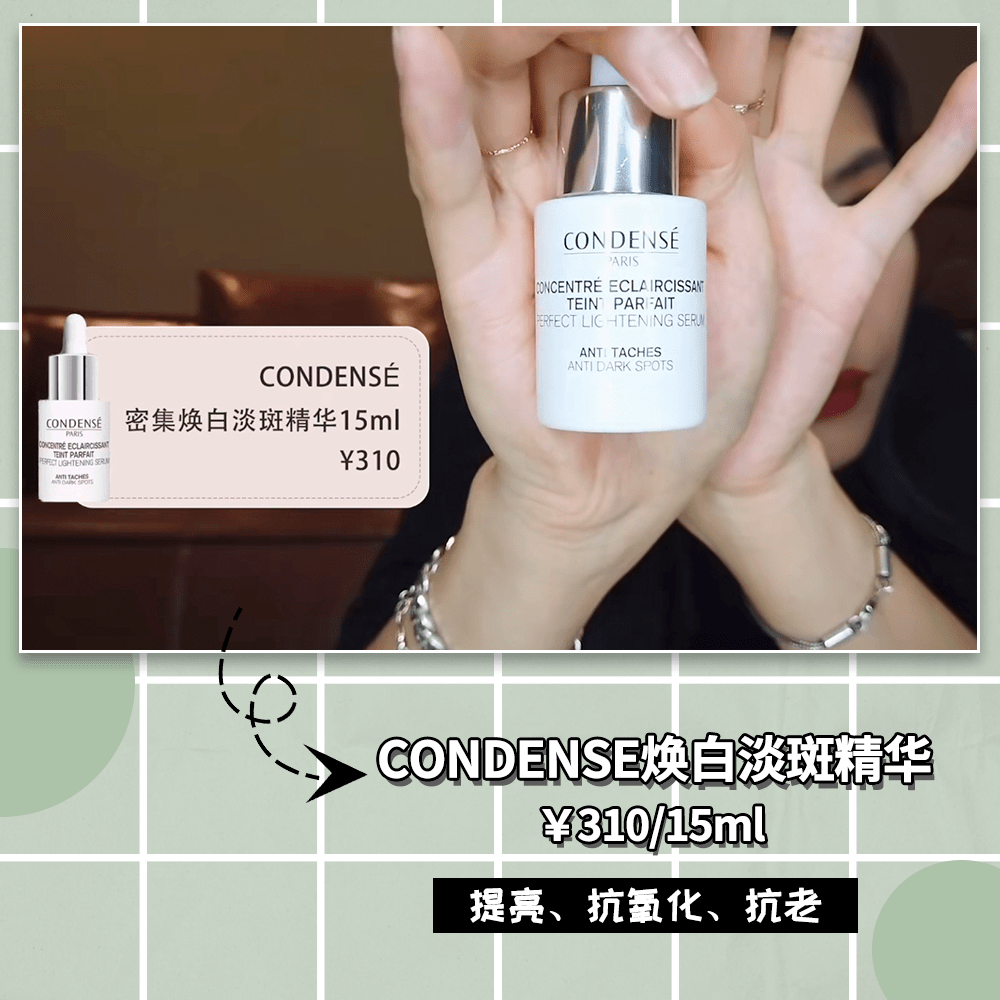 canva|近期做的最后悔的一件事：打开了王霏霏的vlog...