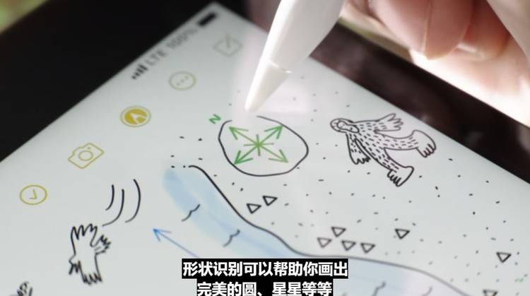 Apple|苹果推出四款新品, 苹果全家桶出炉，iphone12缺席