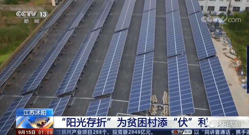 2020年1_6月份GDP_2020年12月份日历图片(3)