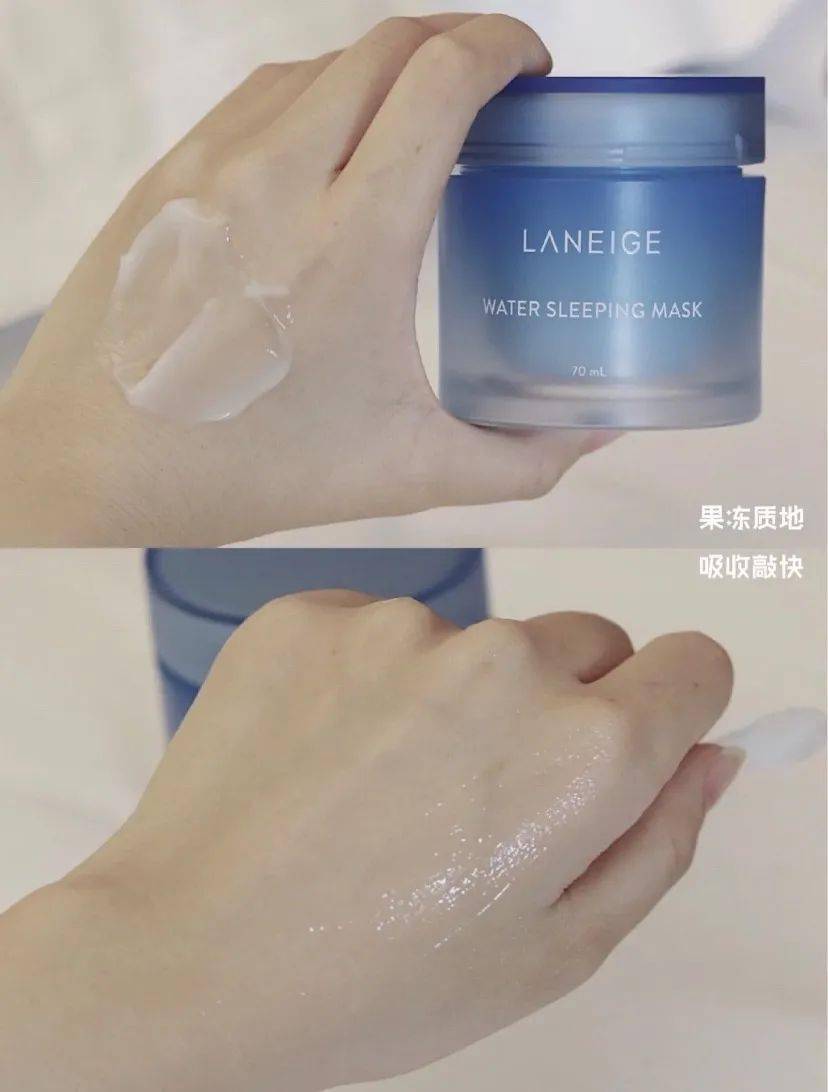 面膜|测评｜这款火遍韩国的面膜，测完之后我膜拜了！