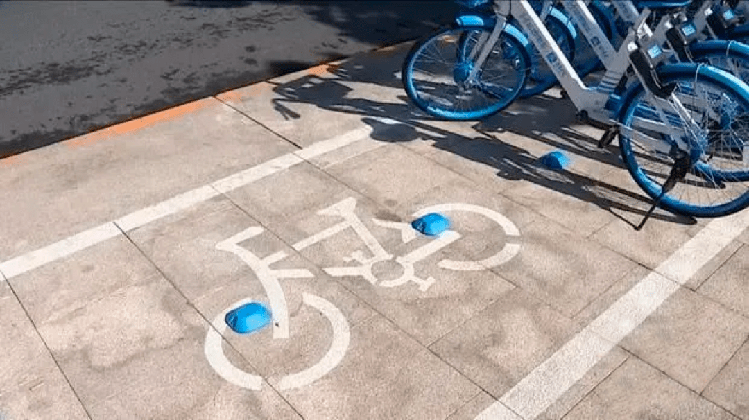 共享单车停放在指定区域外怎么办 2e74fd5fcb464a0cbd2b444f3c1d8234.png