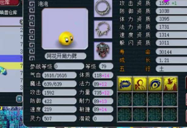 58944da28fbb4a60b23ec5034c682b7e.jpeg