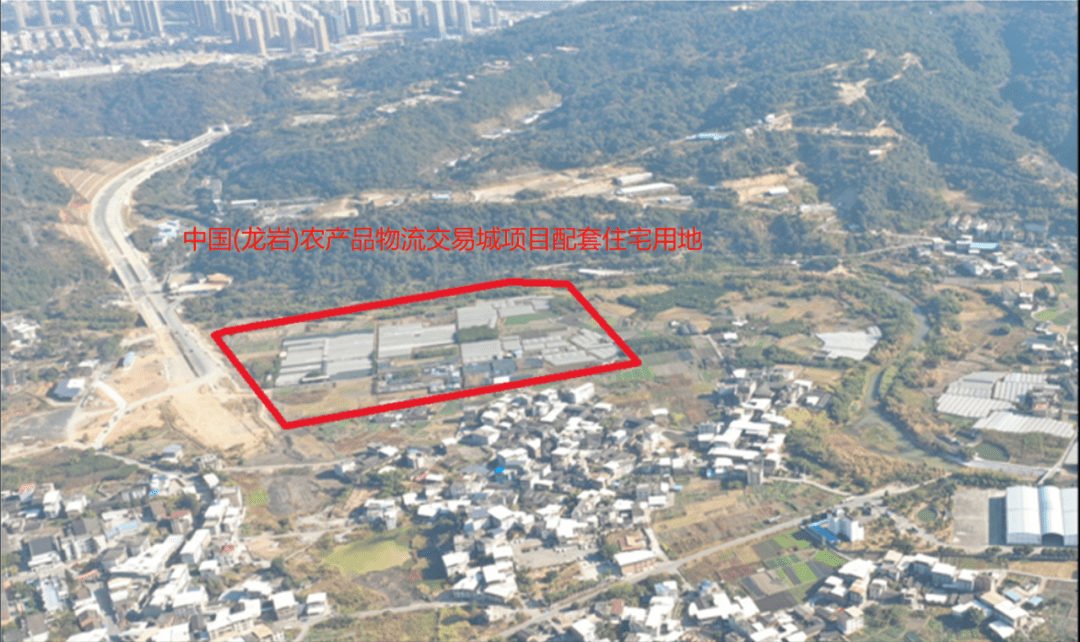 龙岩主城区西部的红坊单元内,龙跃路东侧,华莲西路南侧,规划用地面积