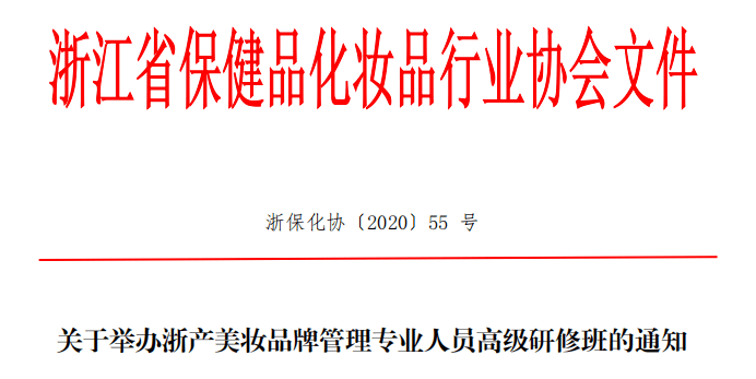 831ce6eec86c44bb99e1080c9d40bf77.png
