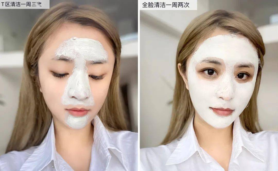 肌肤|科颜氏3.4折！不抢亏爆！两款便宜又大碗的保湿&清洁面膜，最低仅109元！