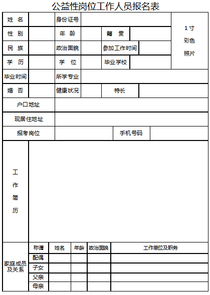 9fe420f52f3544e7a7cf96c2cebe5957.png