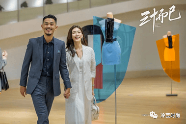个性|如何用服装穿搭表达自己的个性与职业特征？以《三十而已》为例
