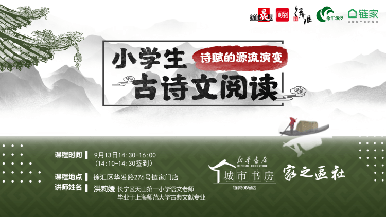 b9dba32a449241f49faaddb0a1f14f29.png
