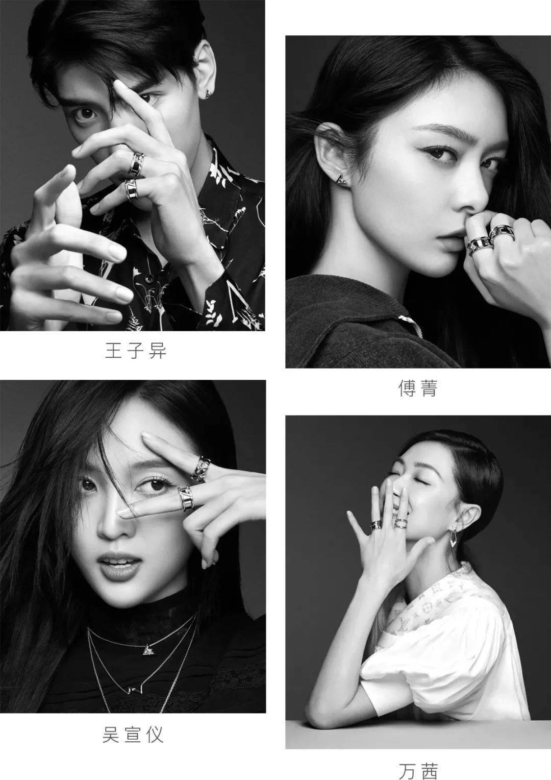 新品|LV这波新品我送它“年度最佳”！