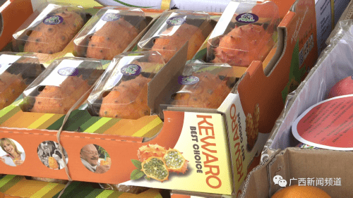 玫瑰|秋果上市，阳光玫瑰葡萄等水果“新宠”价格有所下降