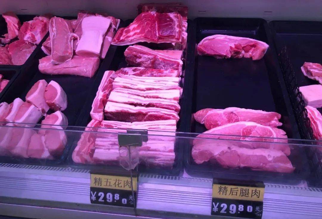 茄子|稳住!南乐猪肉、蔬菜价格又有新变化!