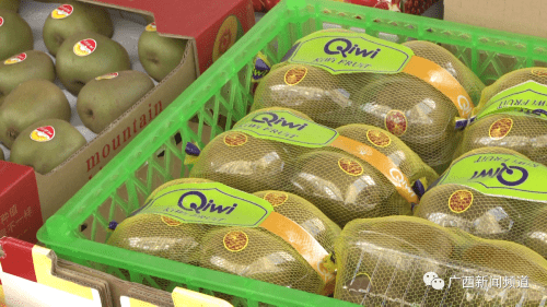 玫瑰|秋果上市，阳光玫瑰葡萄等水果“新宠”价格有所下降