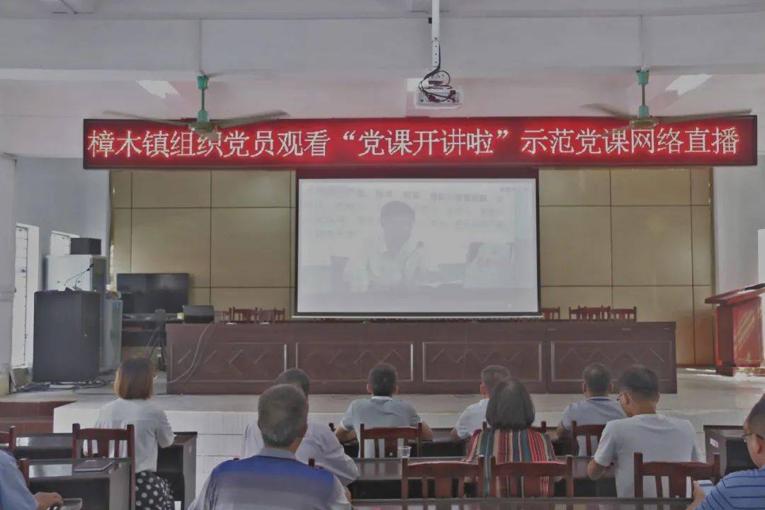 覃塘镇人口数_贵港覃塘镇风景图(3)