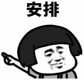 11号台风“红霞”生成！