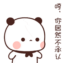 eb431eba556f42f2bb6239c28b73300a.gif