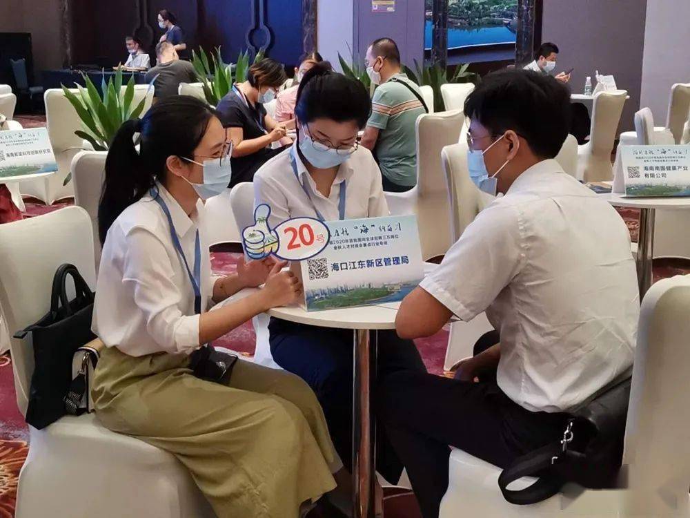 琼率约|海南高校毕业生初次就业率超80% 留琼率约六成