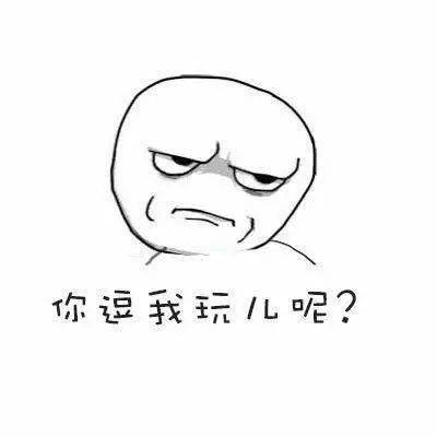蓝猫被网友买的榴莲熏到,露出的表情证明这颗榴莲奇臭
