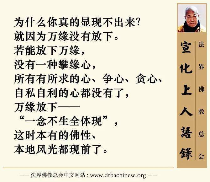 伯仲什么间成语_成语故事简笔画(3)