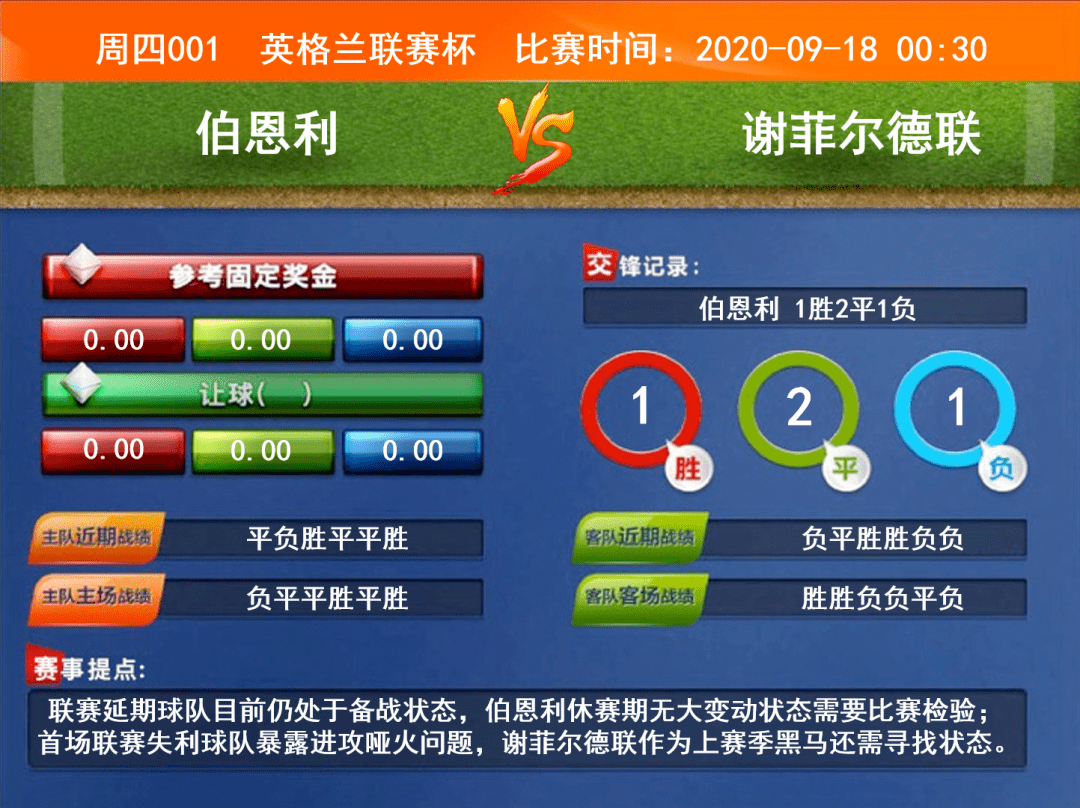 0e393262ece94921a3bbbffed8c4e624.png