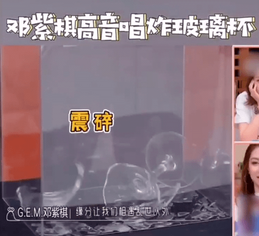 明星|为什么热搜上明星的“个人技”，一个比一个像杂技？