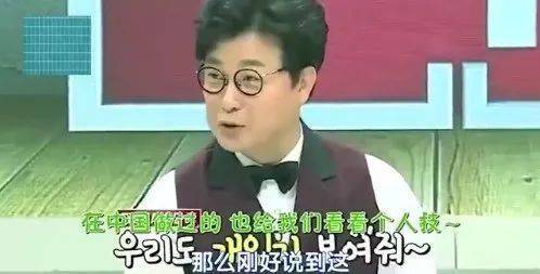 明星|为什么热搜上明星的“个人技”，一个比一个像杂技？