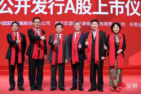 上市|[快讯]稳健医疗上市仪式9月17日举办 目前涨幅超过70%