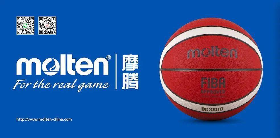 
佛山队小组第二晋级八强附加赛【JDB电子游戏官网】(图11)