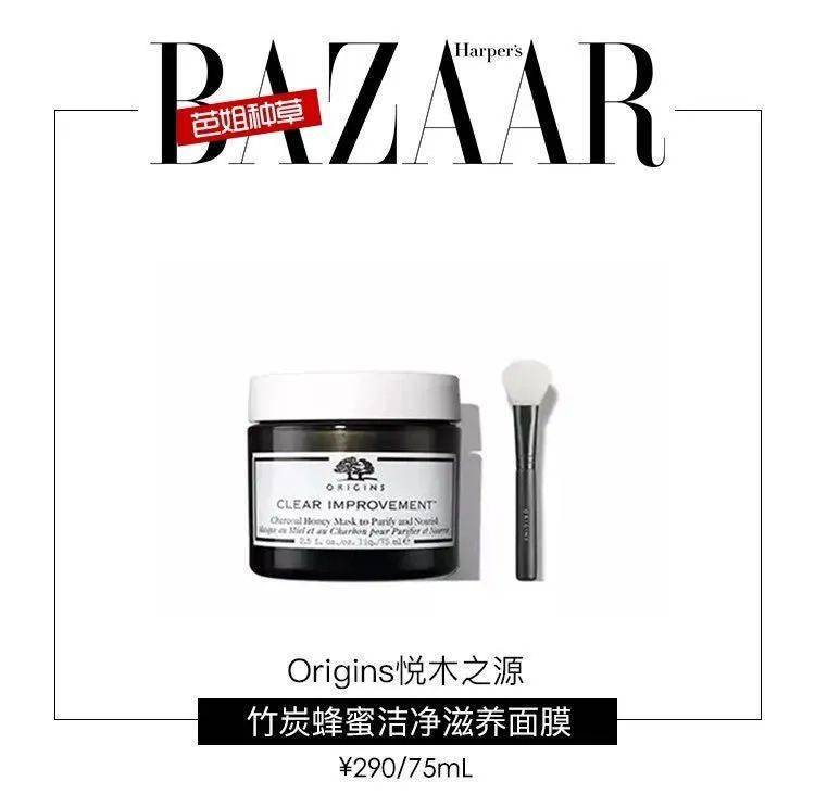 超越|演技在线的杨超越,皮肤也时刻水润!