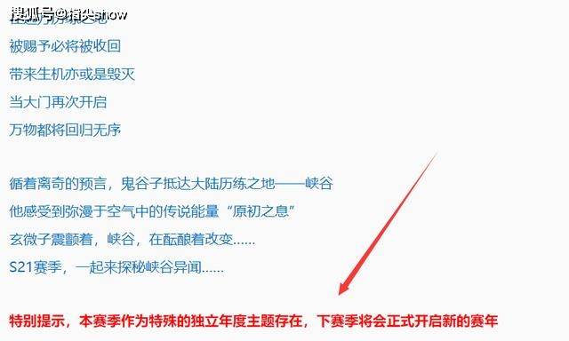 什么是同步距离 3f2b8407ae7c4a0ab94be7f5ee1d3159.jpeg