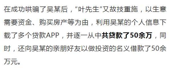 同居4年的男友竟是女人，分手后又火速和闺蜜订