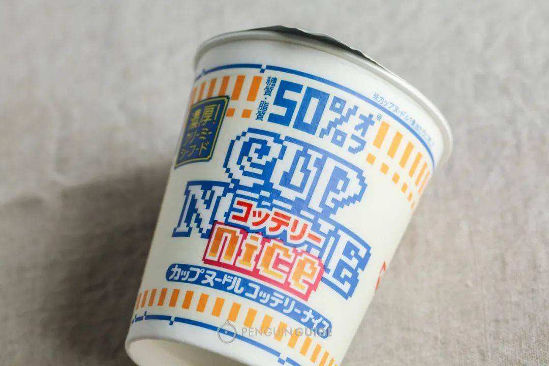 减肥|低卡零食和减肥代餐到底是不是智商税？我们花了1000块为你找答案