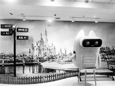 合作|科技办会合作创新 智能交互触手可及