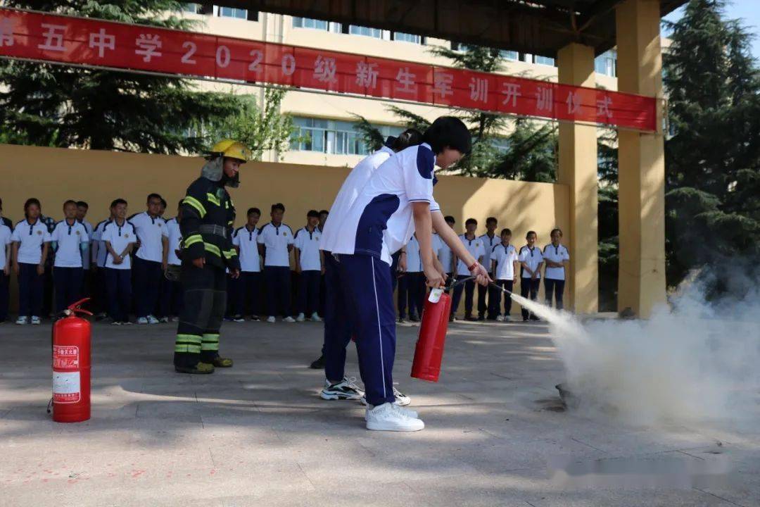 即墨五中:防患于未"燃",筑牢校园安全"防火墙"虽然孩子们的步伐还不够