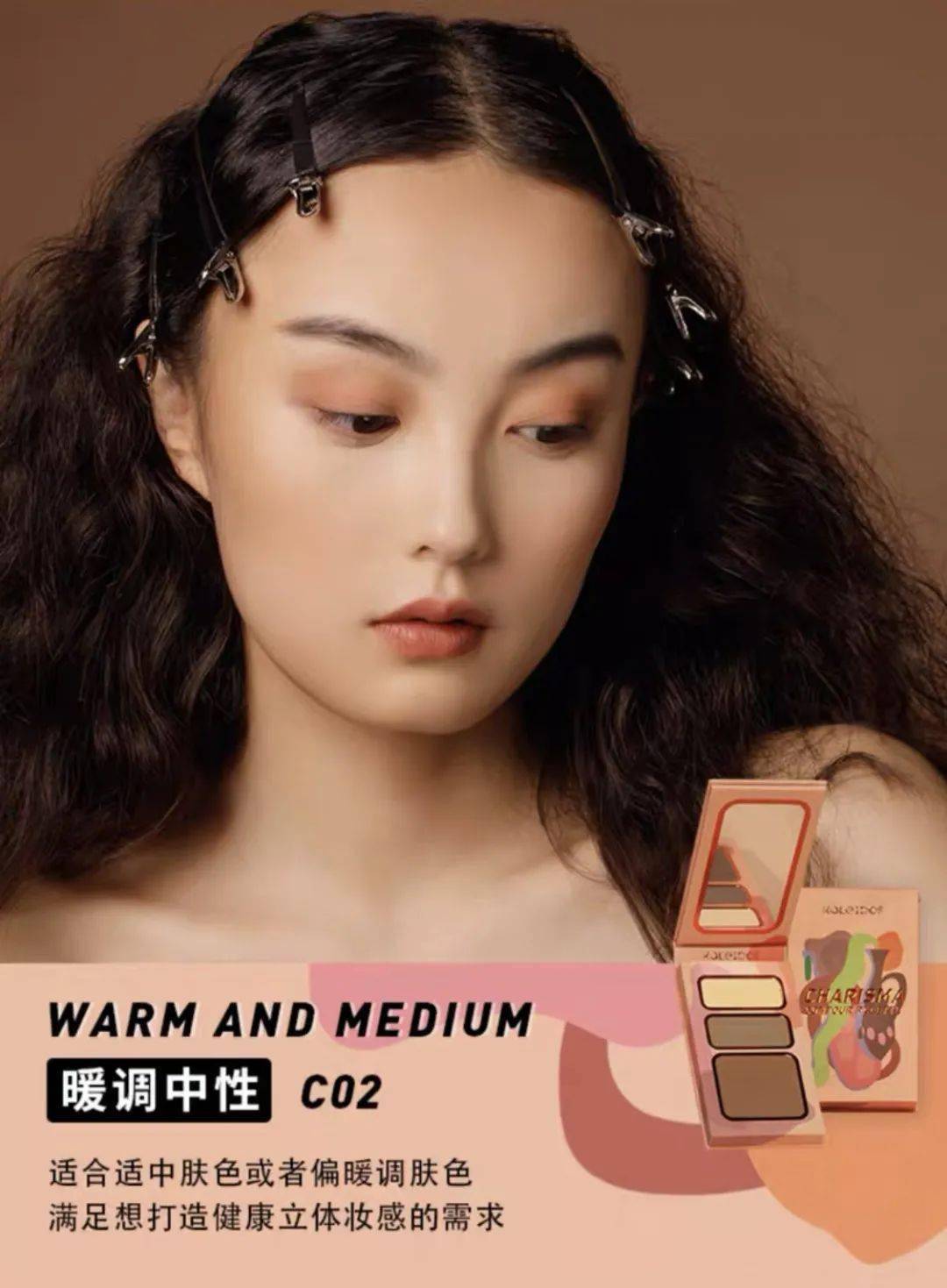 王一|香菜味的新品香水?怕是只有王一博会喜欢....