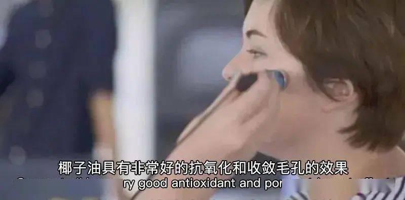 潘达|日本20年老木头,经1300°高温烧成“变态黑炭”,几分钟溶掉黑头,太神奇!