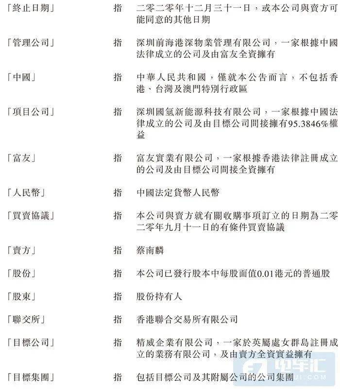 ae882cd9a0d442419393ecf12a03c1a8.jpeg