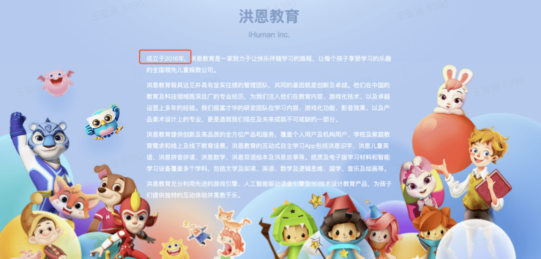 b0a90cf00ee640a8aa5c3a8b376d40e5.png