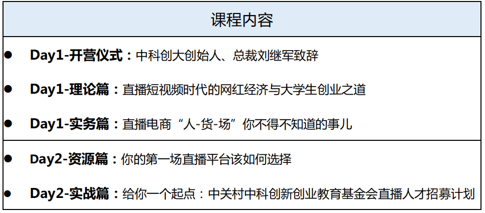 c59c5b21e97a44e4aba8ff99b2db61d1.png