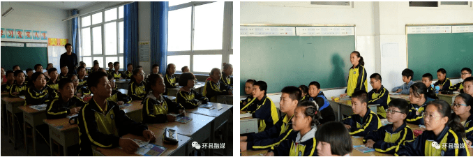 网络安全丨环县第五中学组织开展花样网络安全教育活动