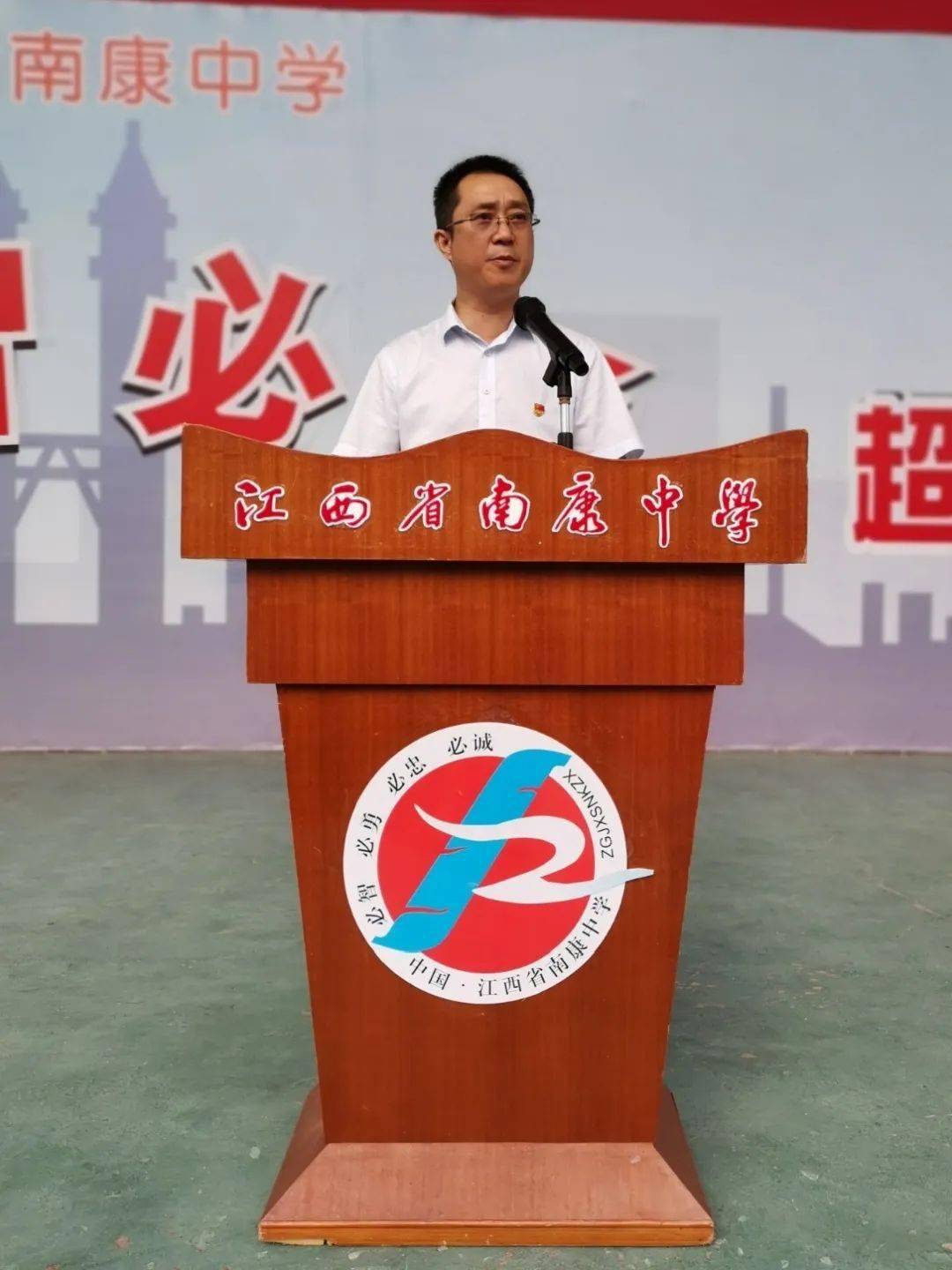 意气风发!南康中学2020级高一新生军训现场直击