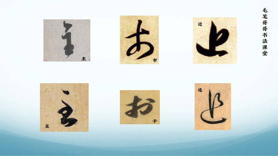 打卡蹦哒曲谱_打卡图片手机壁纸(3)