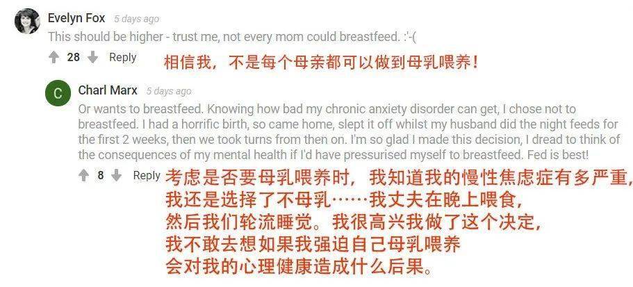 敬爱的圣母妈妈简谱_圣母妈妈图片