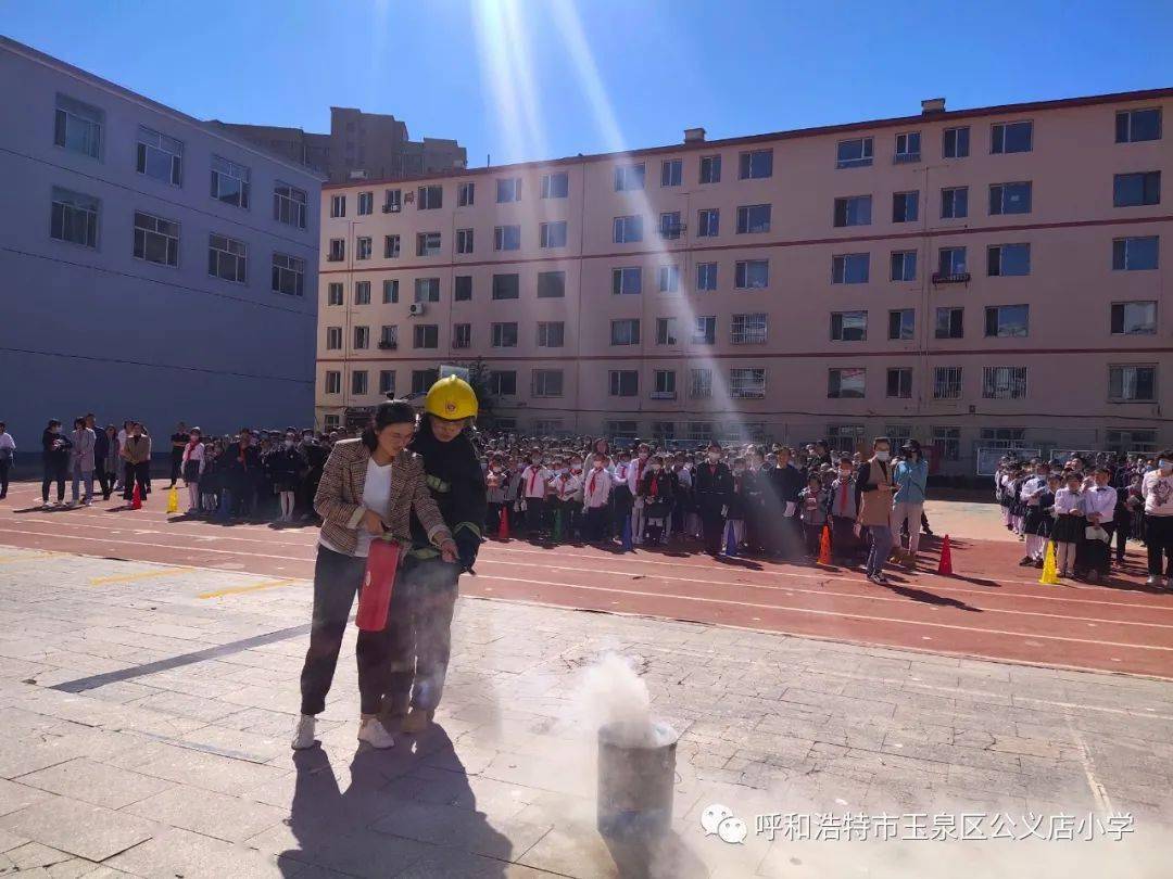 玉泉区小学
