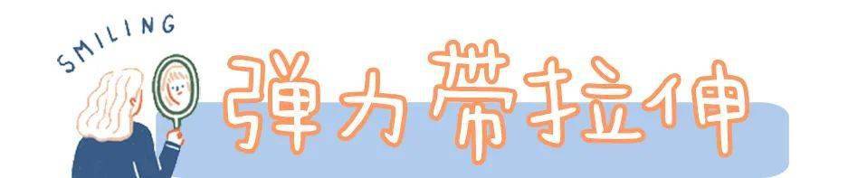 女生|为什么有的女生不打扮，看上去也很气质？