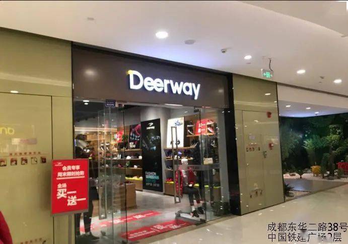 款式|德尔惠专业儿童运动鞋,全场低至45元起!各类运动鞋,单鞋,男女宝款式都很多!