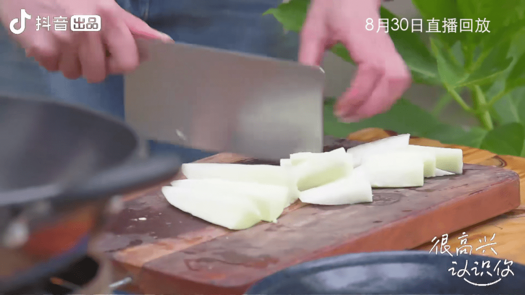 女明星|刘雯直播,用一招秒杀所有女明星!