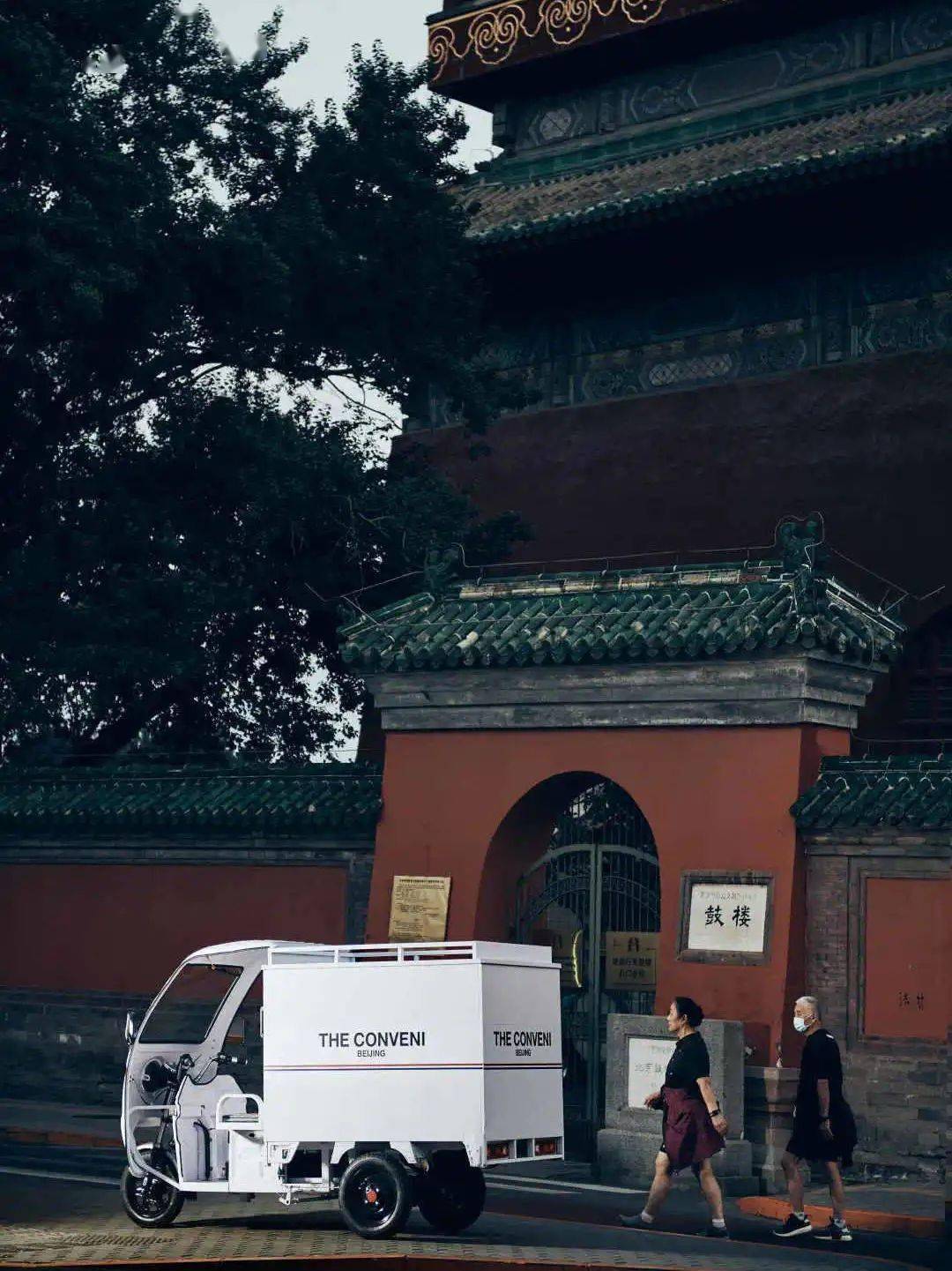 tee|藤原浩的便利店能有多潮？缺姐带你们一探究竟