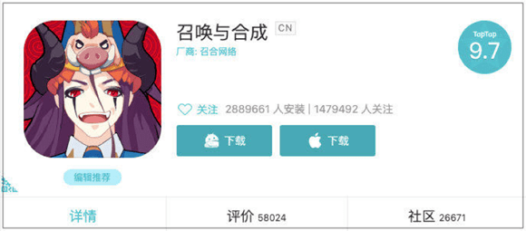 tap tap下载广告视频 8843961c93154d6483ab4626cc8dcdde.png